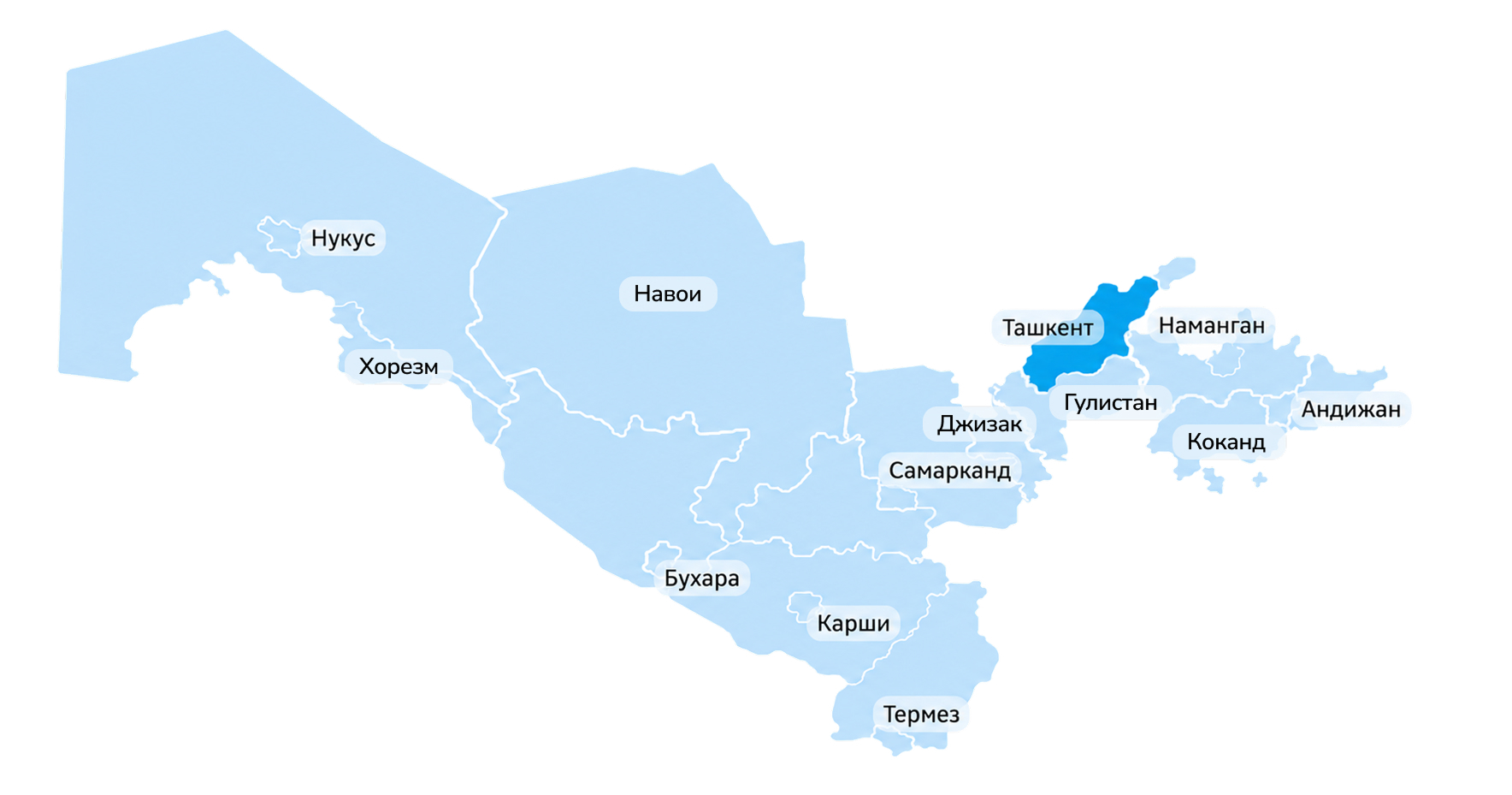 Развитая сеть представительств на территории Узбекистана
